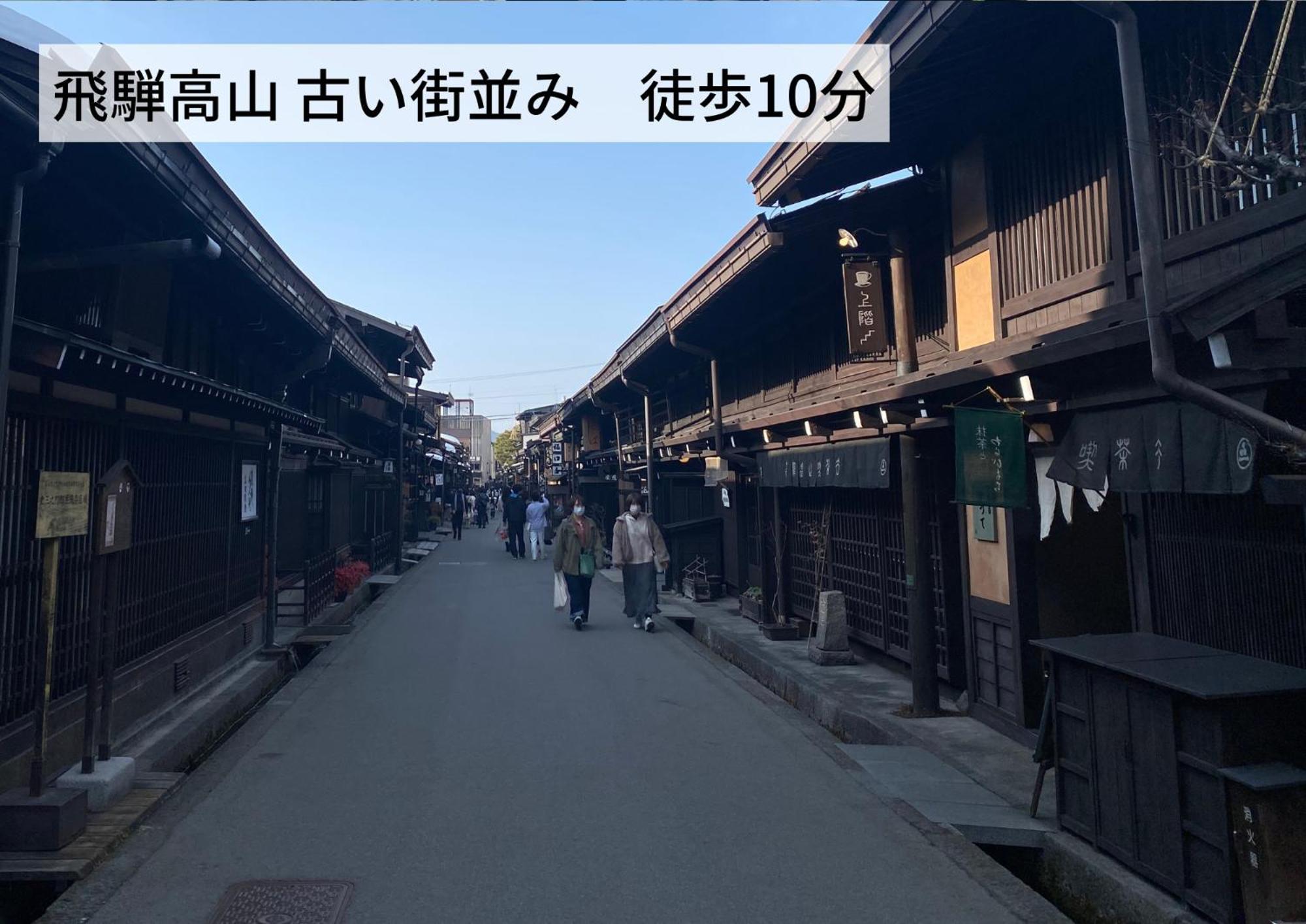 Budget Room Jinya 高山市 エクステリア 写真