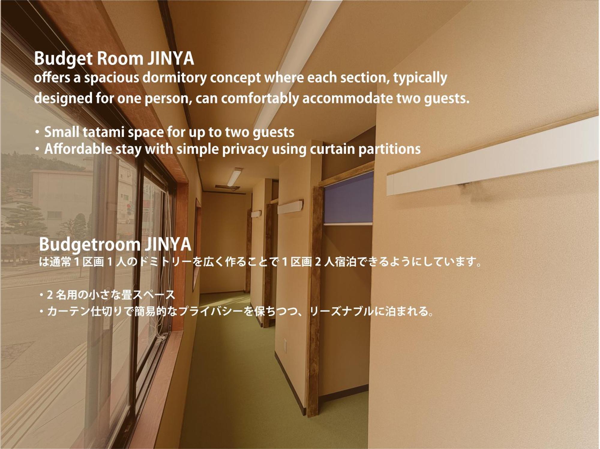 Budget Room Jinya 高山市 エクステリア 写真